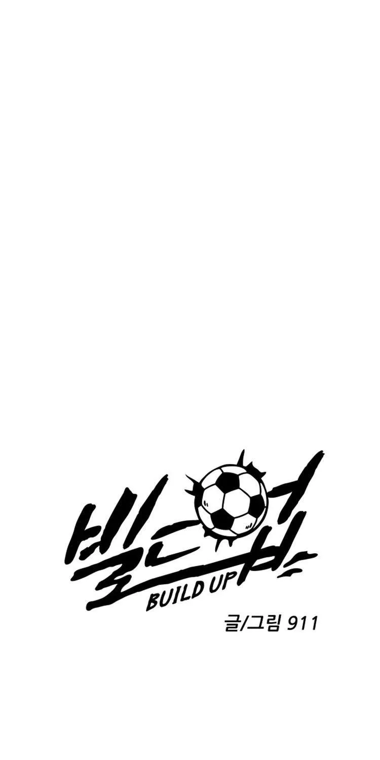Build Up Chapter 20 page 26 - 