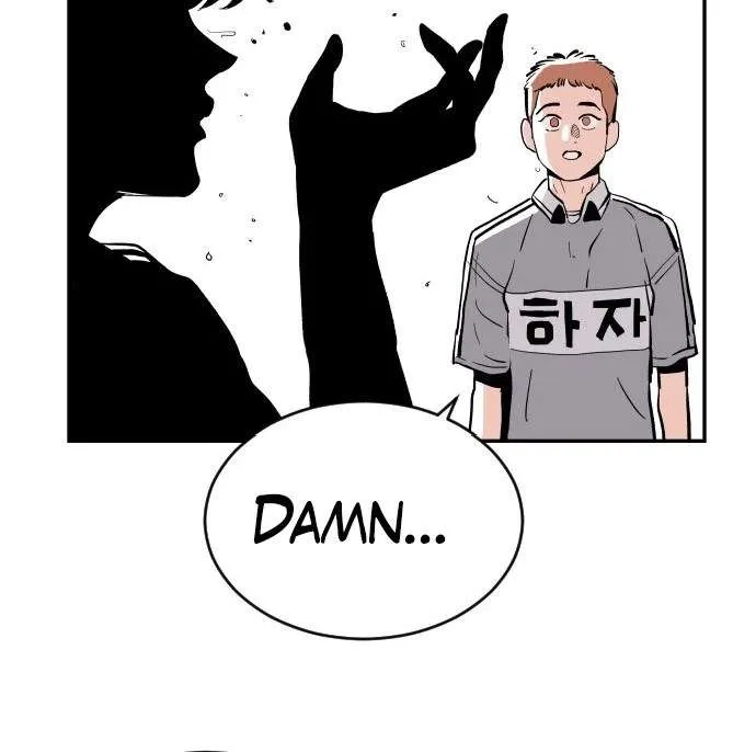 Build Up Chapter 20 page 42 - 