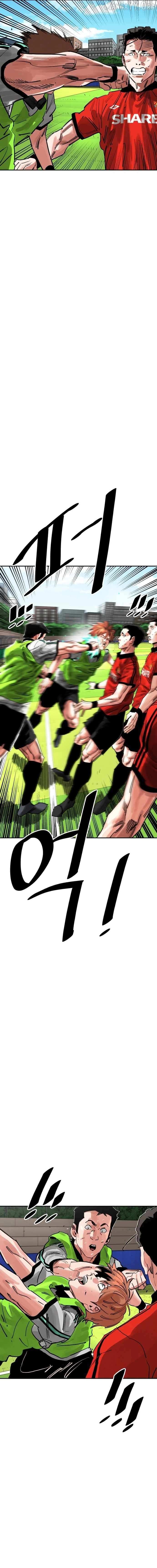 Build Up Chapter 200 page 3 - 