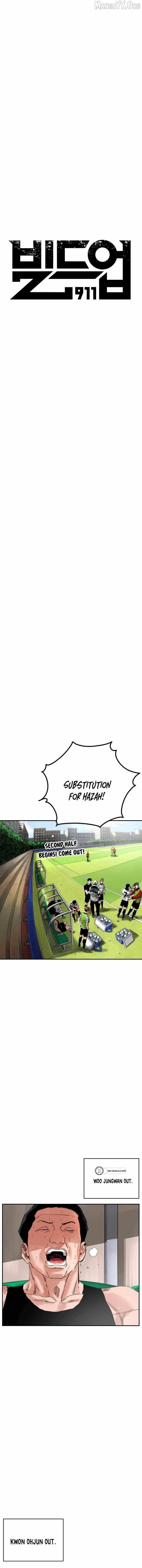 Build Up Chapter 201 page 7 - 