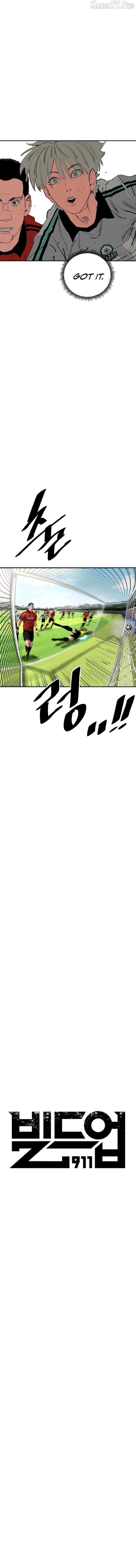 Build Up Chapter 202 page 11 - 