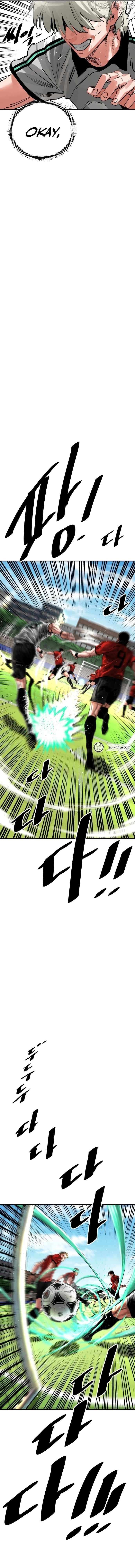 Build Up Chapter 202 page 10 - 