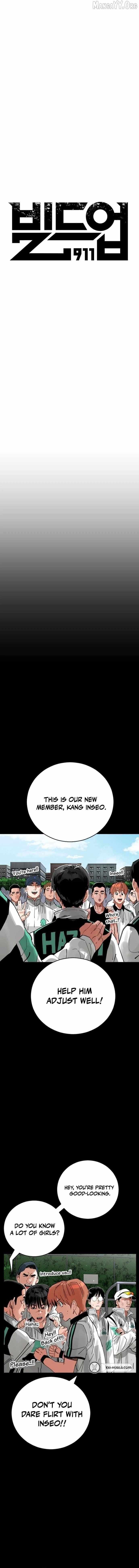 Build Up Chapter 205 page 5 - 