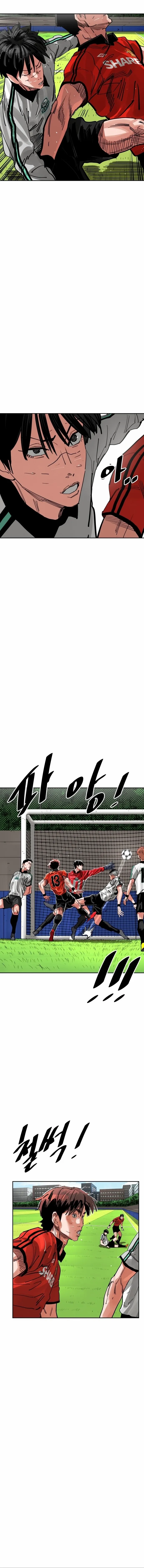 Build Up Chapter 207 page 18 - 