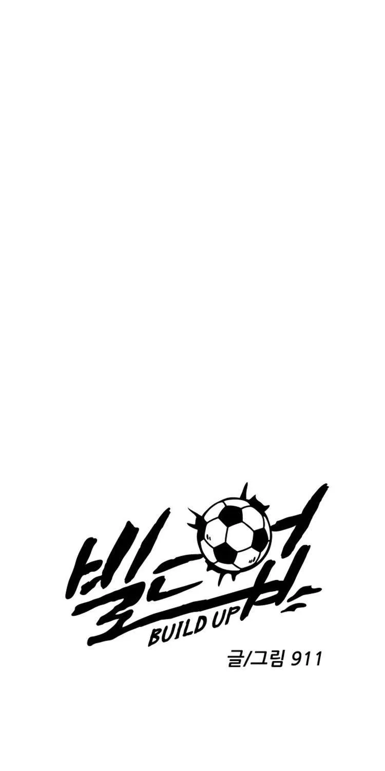 Build Up Chapter 21 page 25 - 
