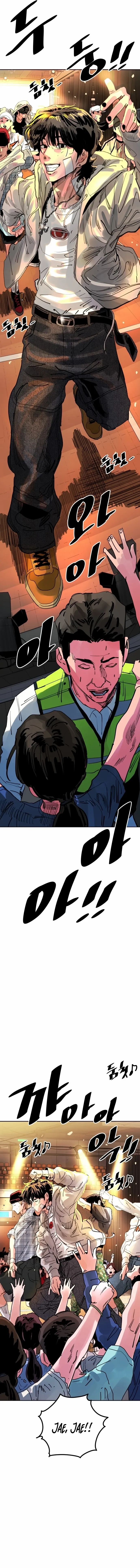 Build Up Chapter 214 page 7 - 