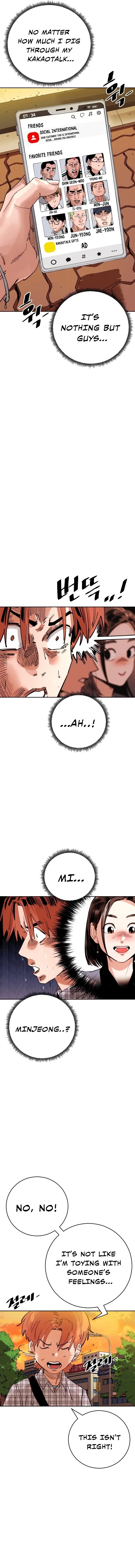Build Up Chapter 215 page 27 - 