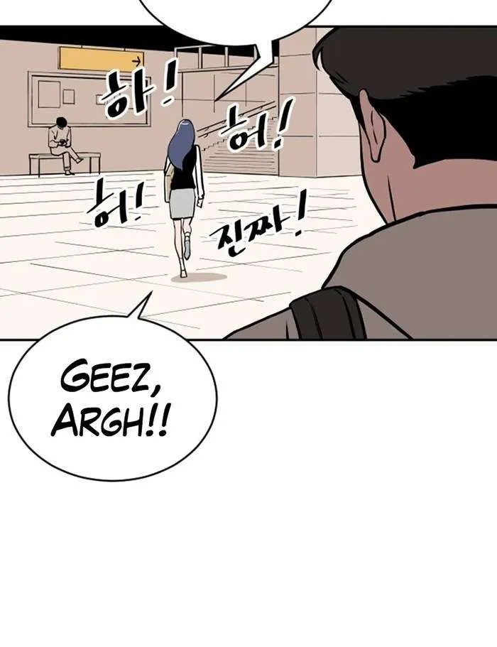 Build Up Chapter 22 page 11 - 