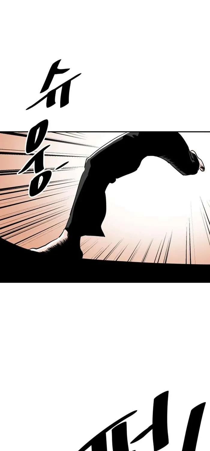 Build Up Chapter 22 page 20 - 