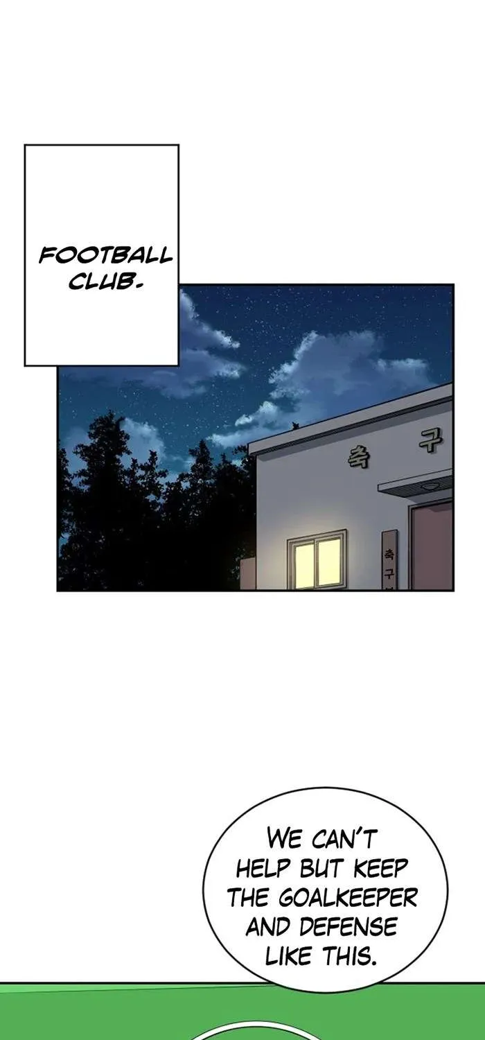 Build Up Chapter 22 page 32 - 