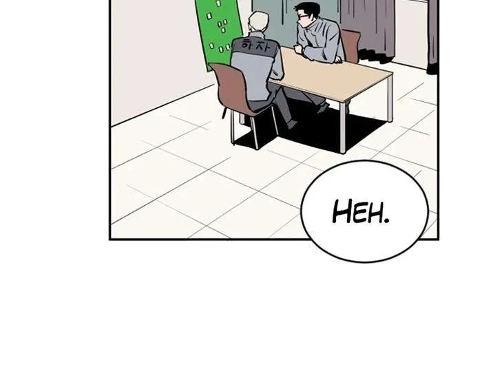 Build Up Chapter 22 page 52 - 
