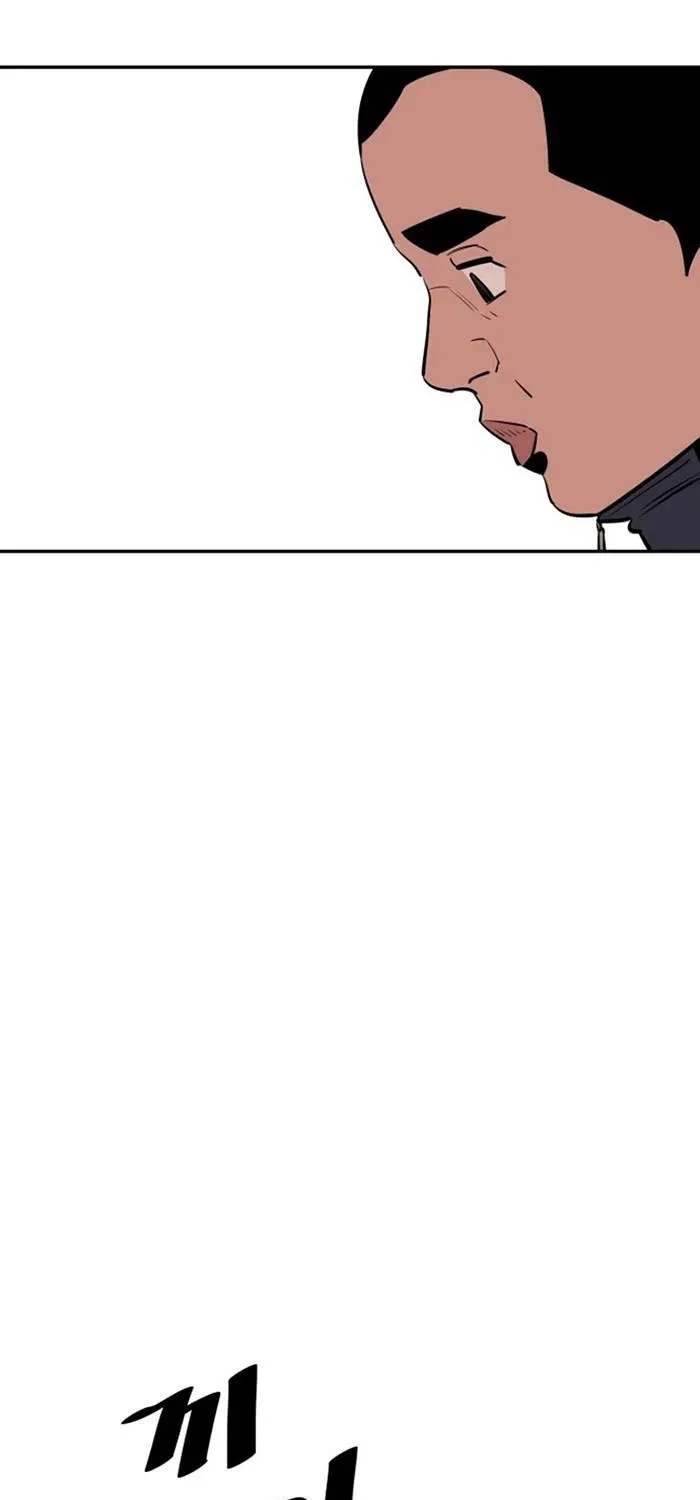 Build Up Chapter 22 page 70 - 