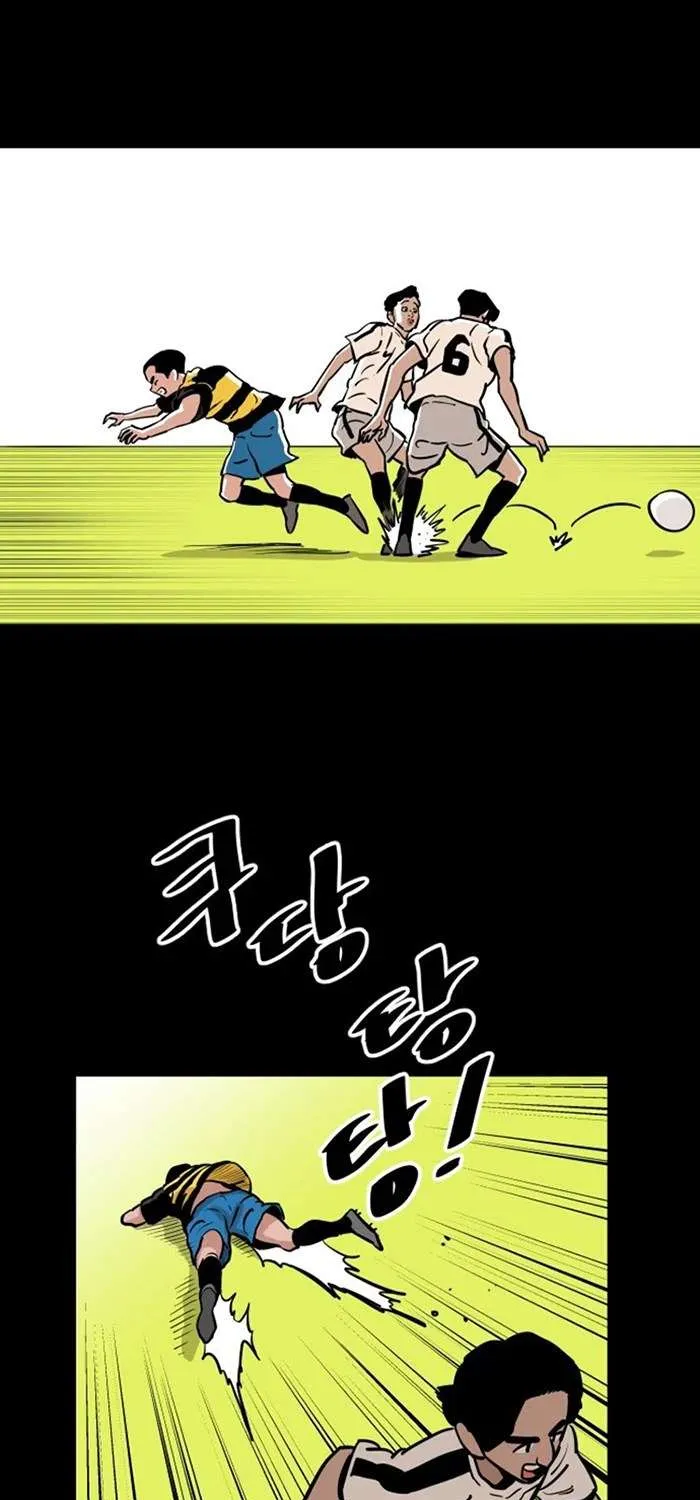 Build Up Chapter 23 page 21 - 