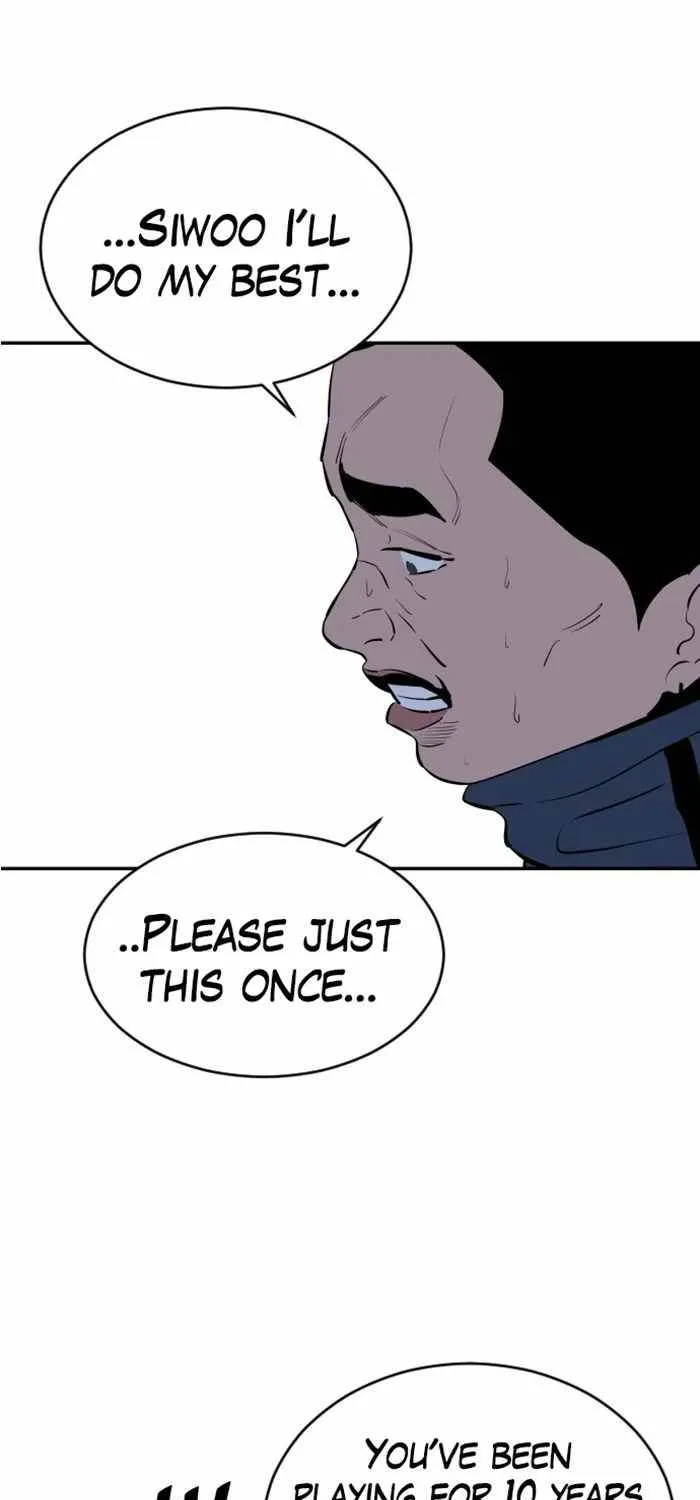 Build Up Chapter 24 page 13 - 
