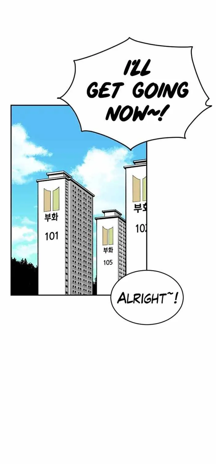 Build Up Chapter 25 page 26 - 