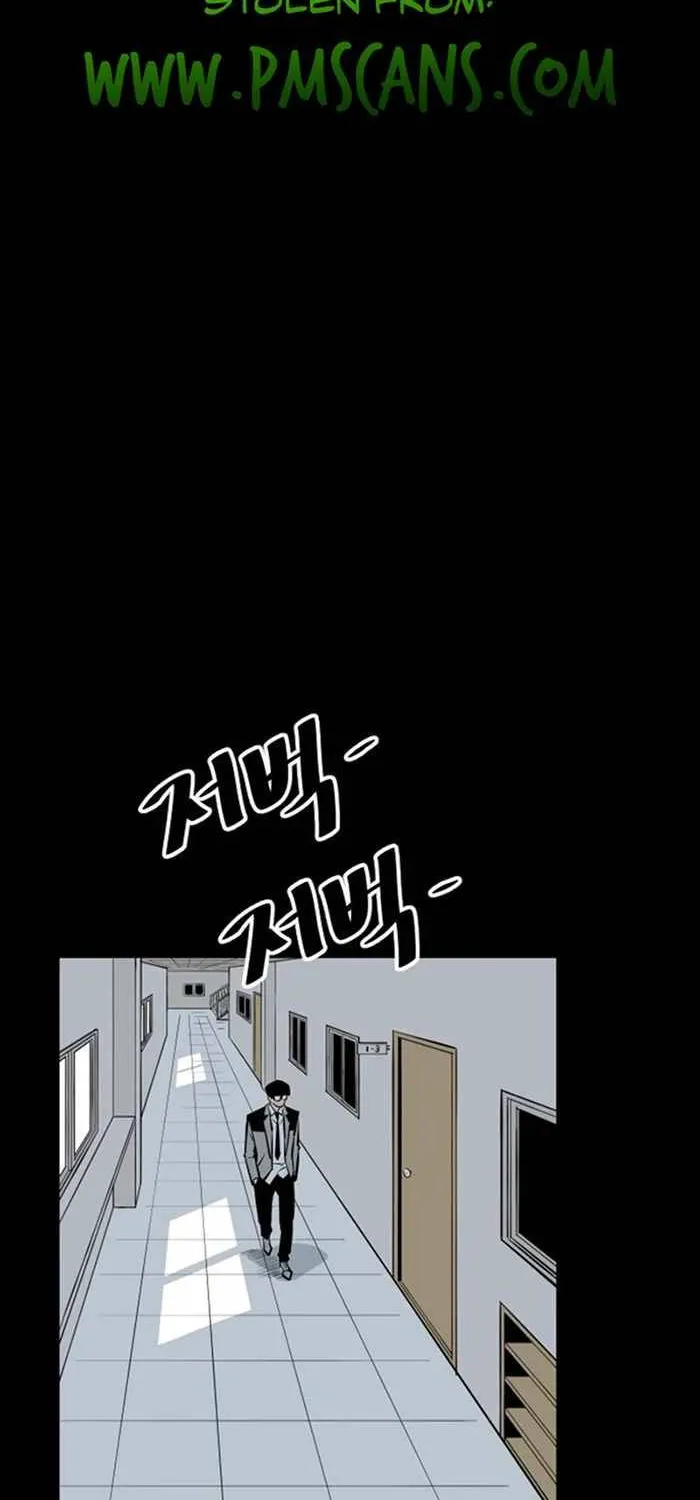 Build Up Chapter 26 page 16 - 