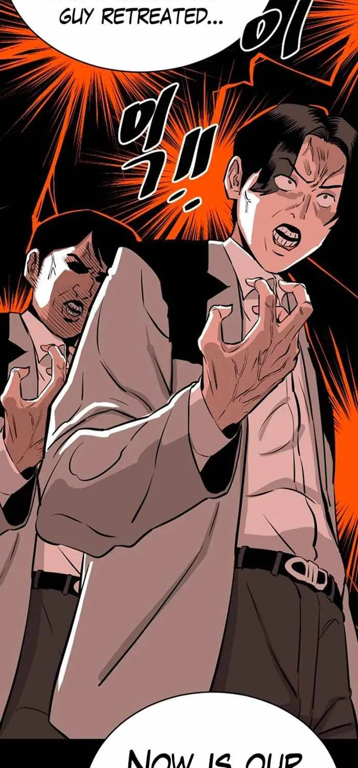 Build Up Chapter 26 page 33 - 
