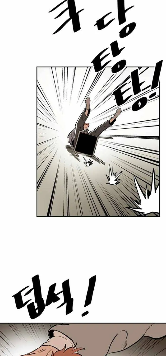 Build Up Chapter 26 page 42 - 