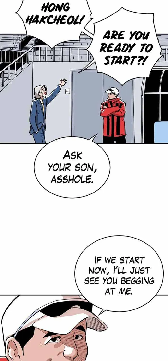 Build Up Chapter 26 page 51 - 