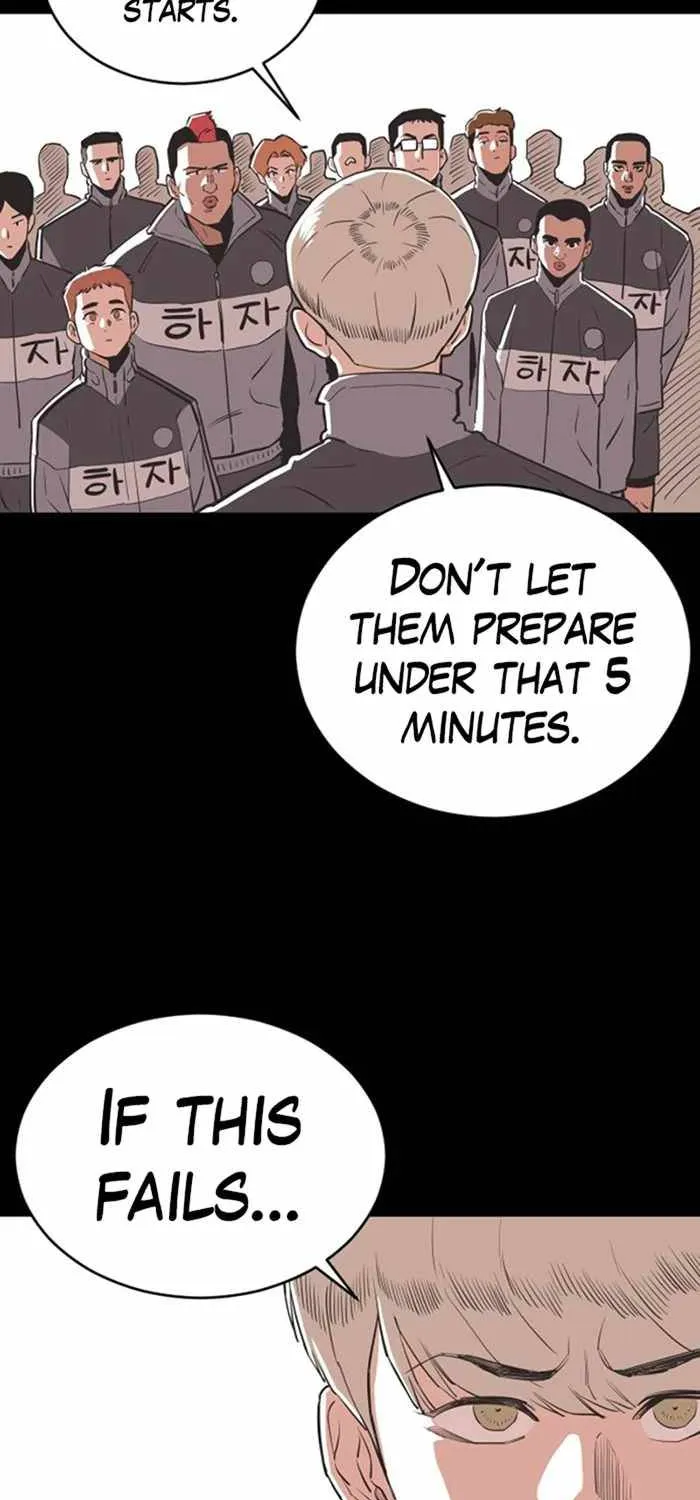 Build Up Chapter 27 page 46 - 
