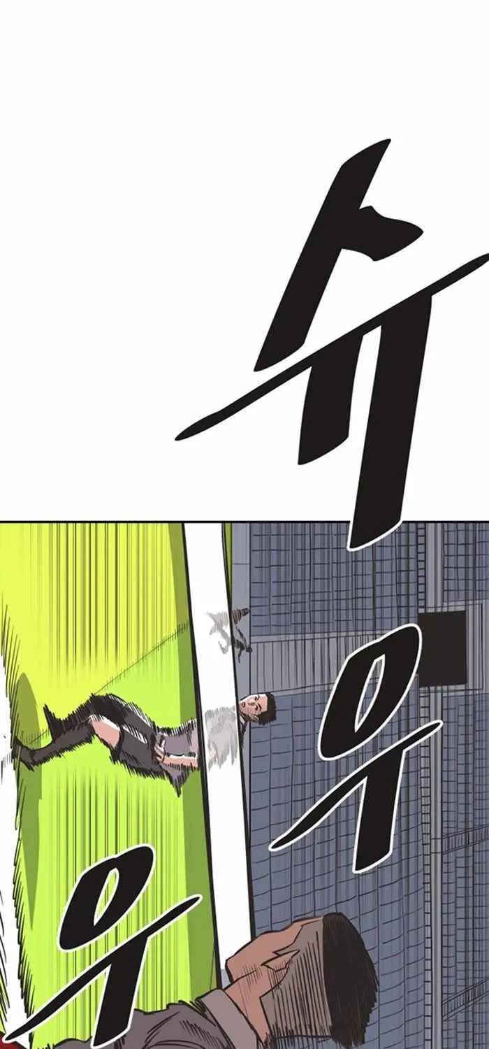 Build Up Chapter 27 page 53 - 