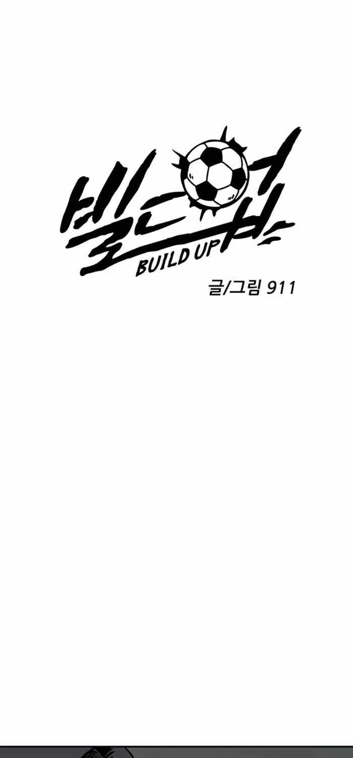 Build Up Chapter 28 page 19 - 