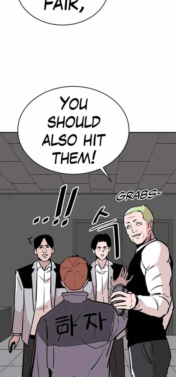 Build Up Chapter 28 page 21 - 