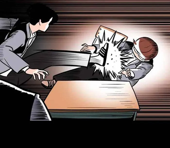 Build Up Chapter 28 page 33 - 