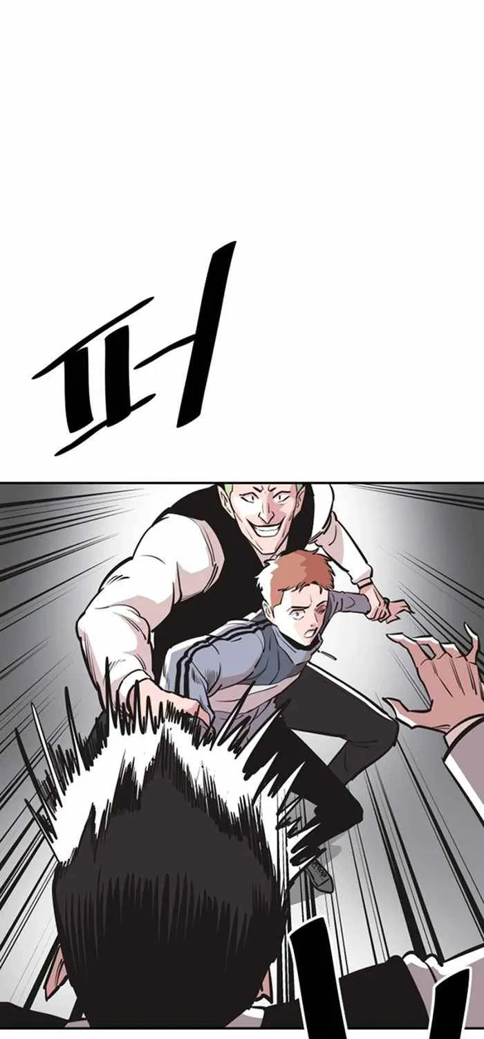 Build Up Chapter 28 page 39 - 
