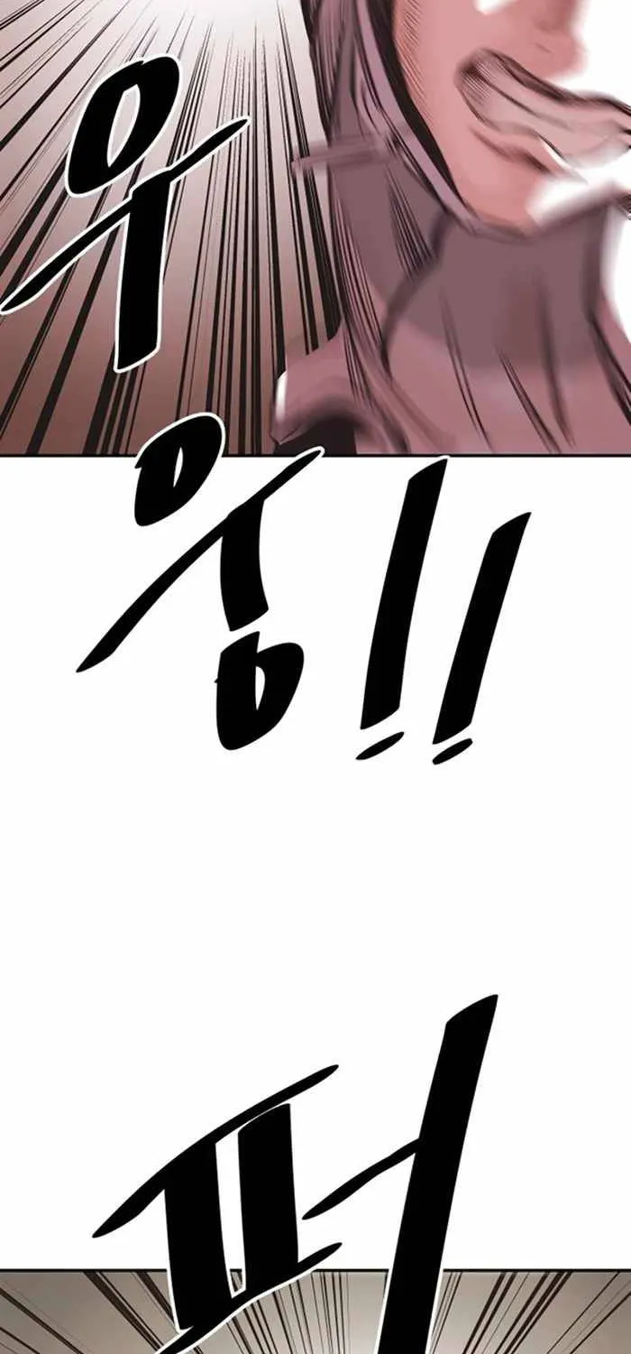 Build Up Chapter 28 page 57 - 