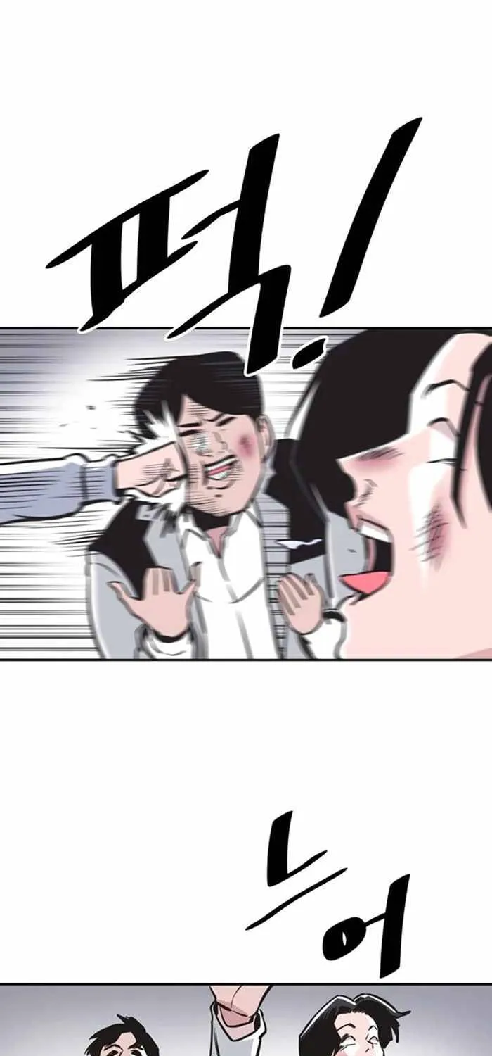 Build Up Chapter 28 page 60 - 