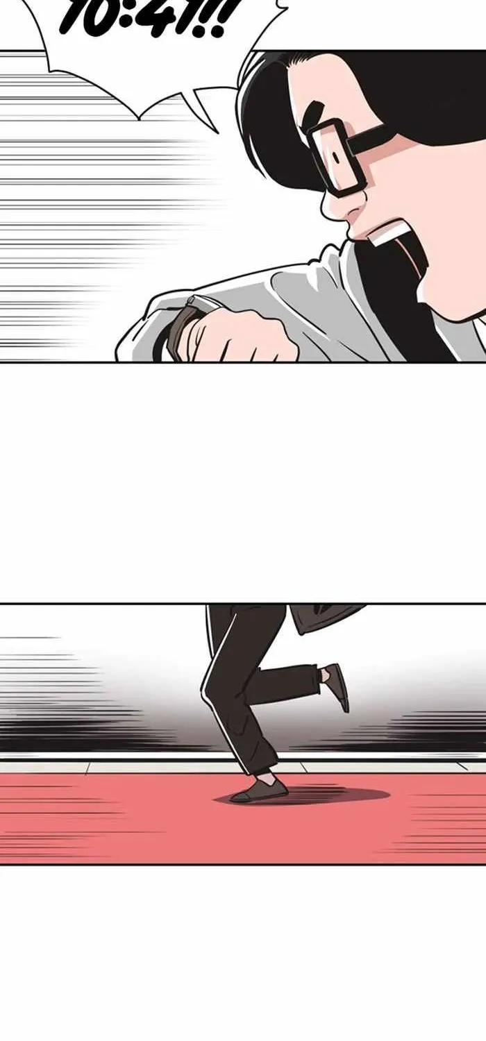 Build Up Chapter 28 page 72 - 