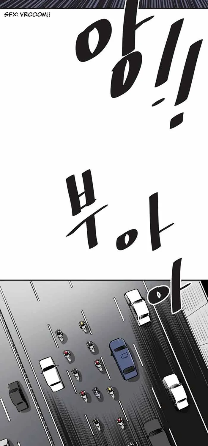 Build Up Chapter 29 page 15 - 