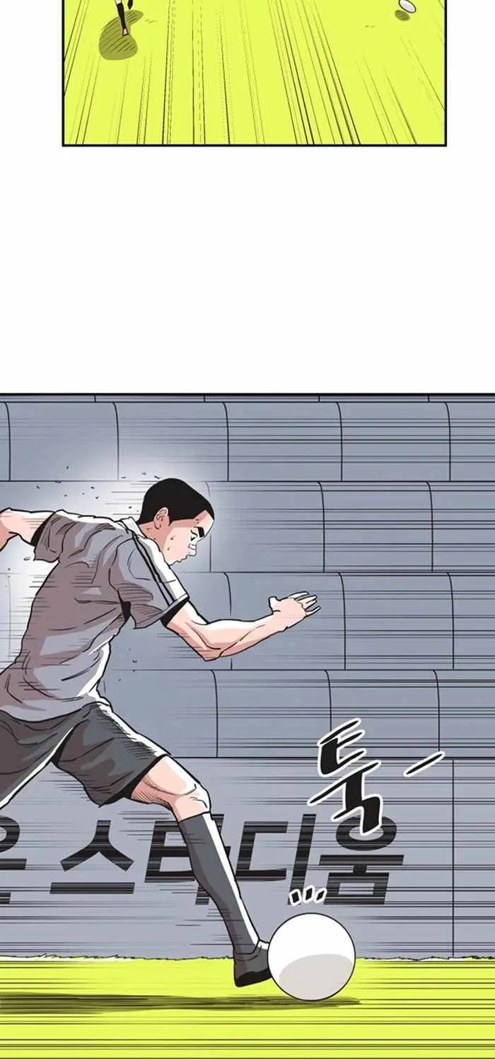 Build Up Chapter 29 page 80 - 