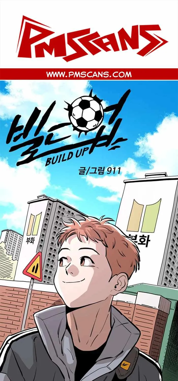 Build Up Chapter 30 page 1 - 