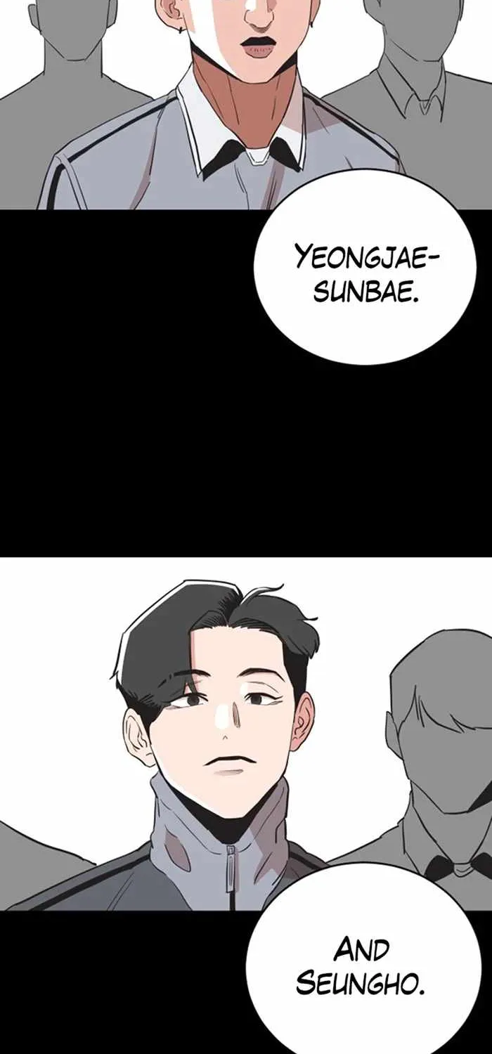 Build Up Chapter 30 page 7 - 