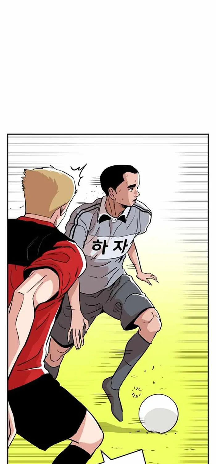 Build Up Chapter 31 page 18 - 