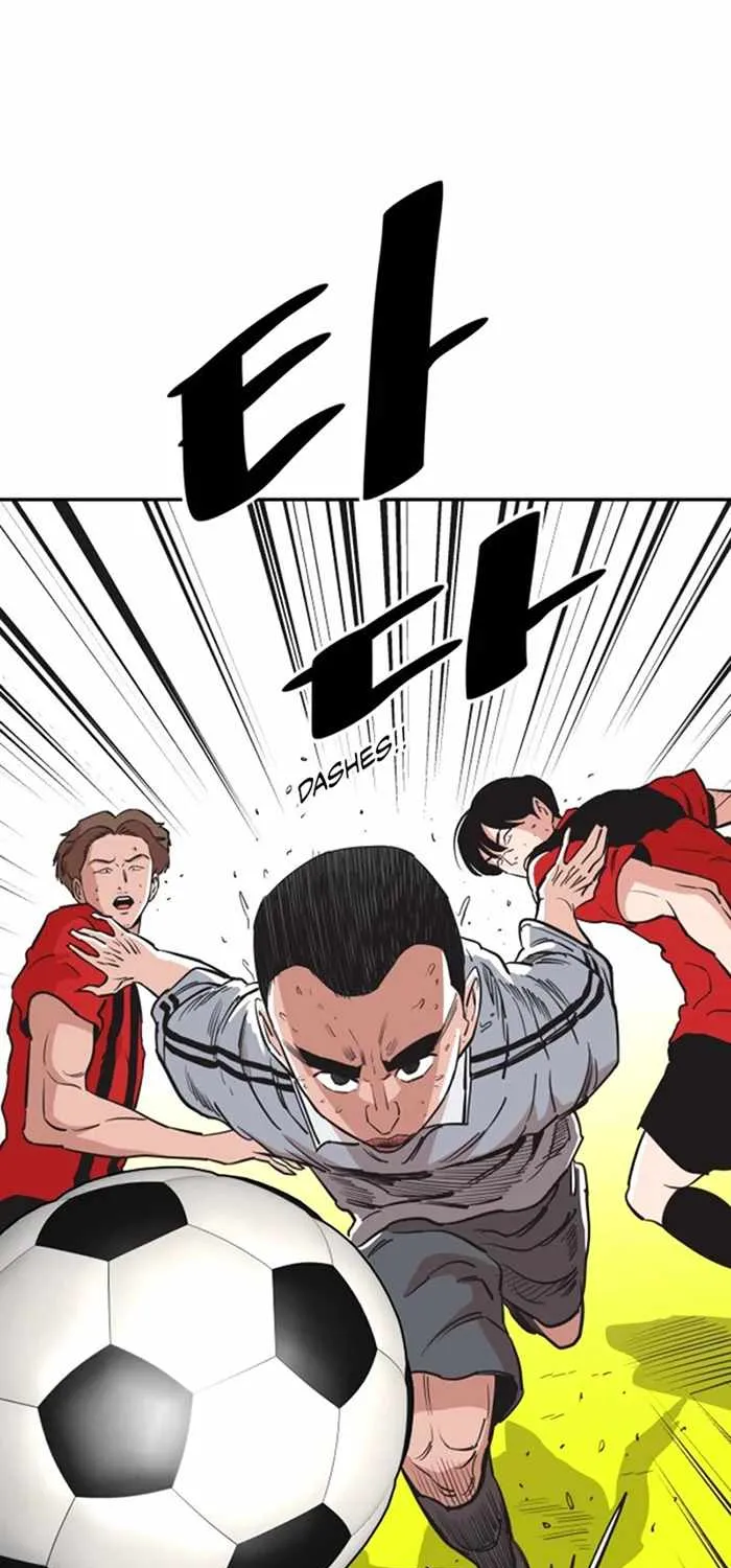 Build Up Chapter 31 page 39 - 