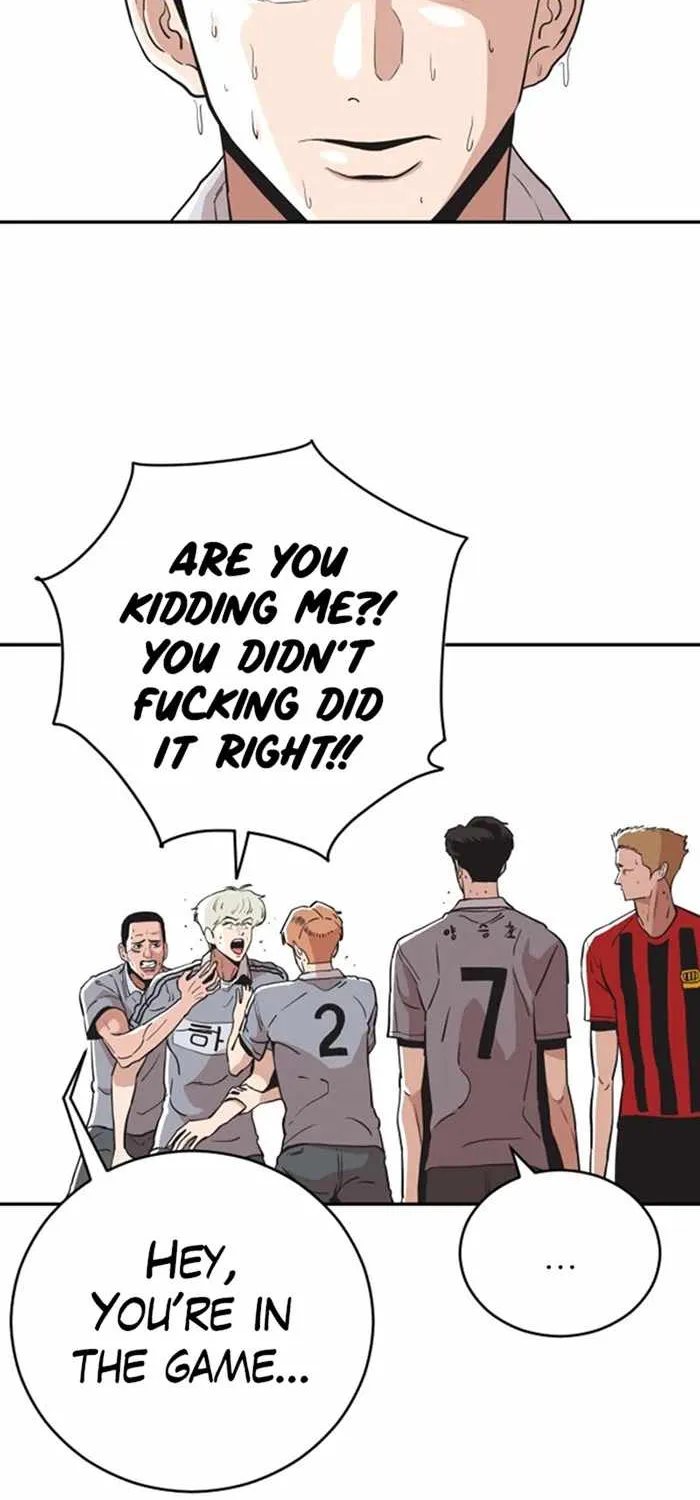 Build Up Chapter 31 page 5 - 