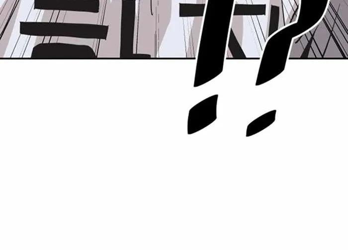Build Up Chapter 31 page 72 - 