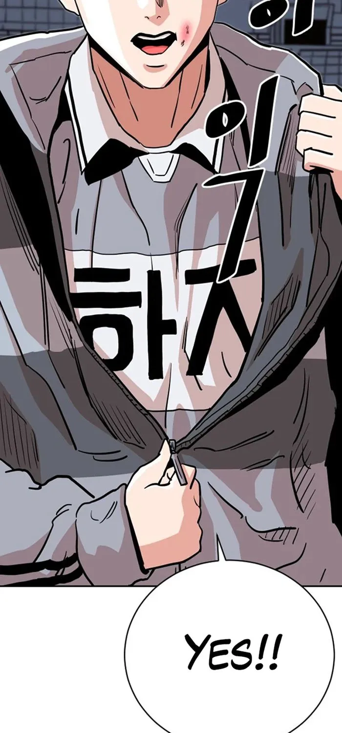 Build Up Chapter 32 page 11 - 