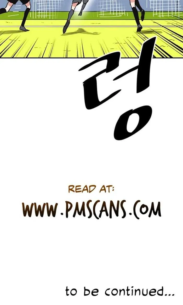 Build Up Chapter 32 page 82 - 