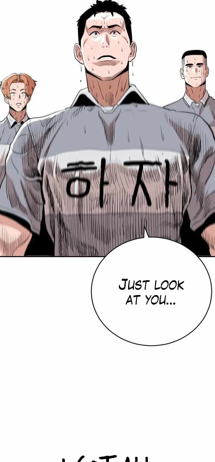 Build Up Chapter 33 page 19 - 