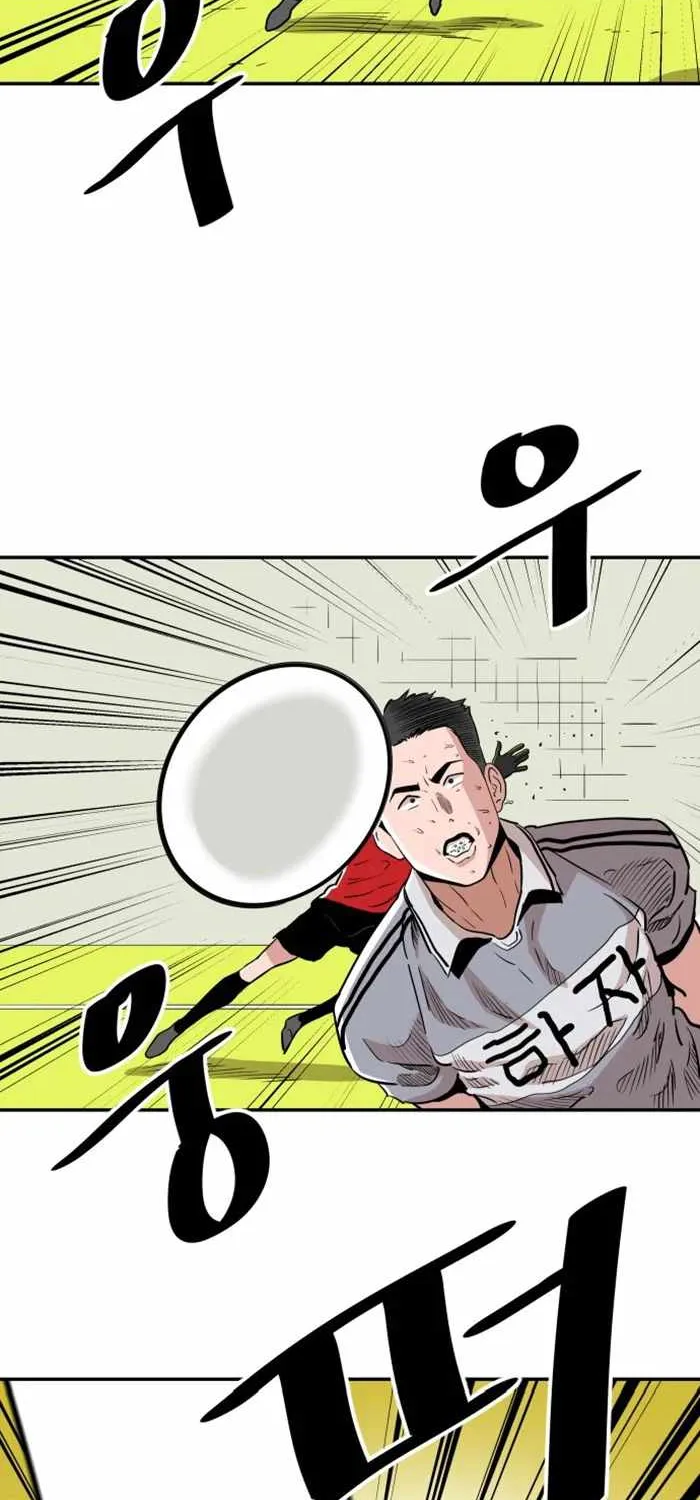 Build Up Chapter 33 page 46 - 