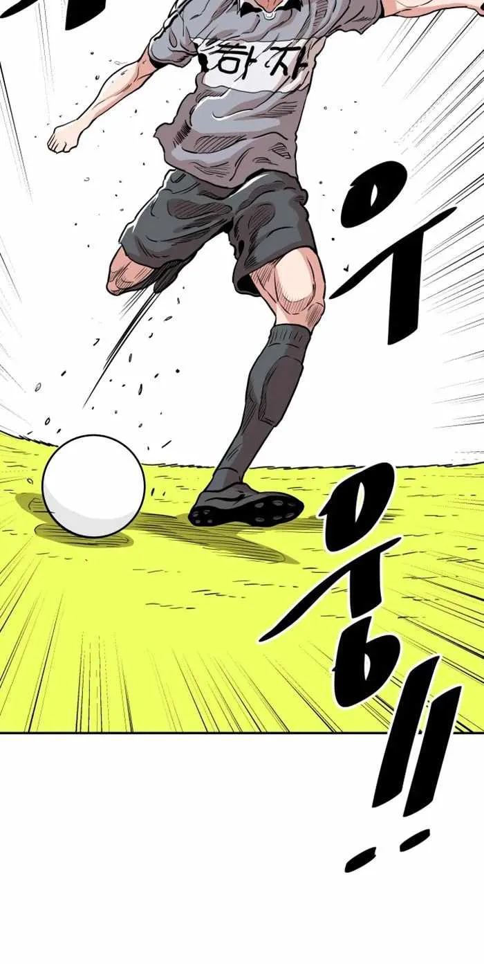 Build Up Chapter 33 page 74 - 