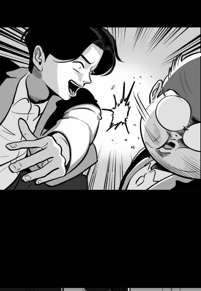 Build Up Chapter 36 page 54 - 