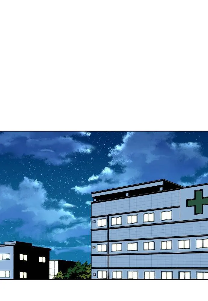 Build Up Chapter 37 page 74 - 