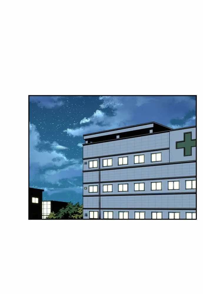 Build Up Chapter 38 page 1 - 