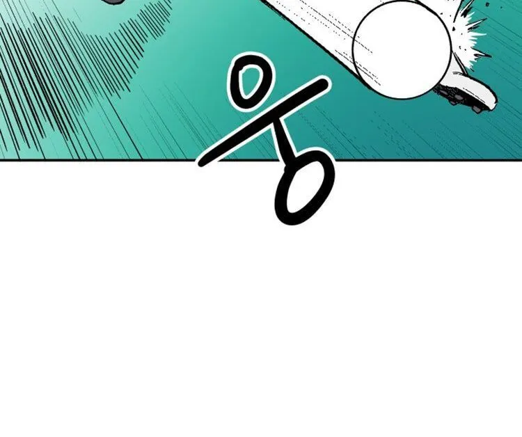 Build Up Chapter 4 page 108 - 