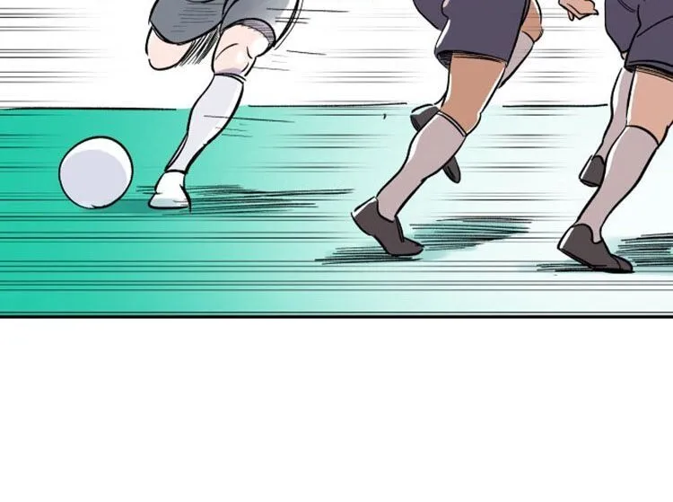 Build Up Chapter 4 page 173 - 